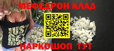 мдпв Партизанск