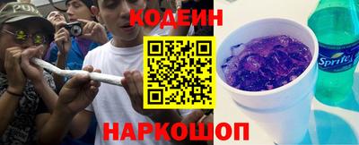 герыч Первоуральск