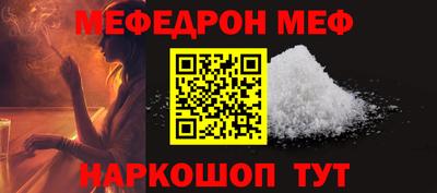 герыч Первоуральск