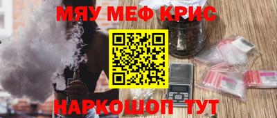 мдпв Партизанск