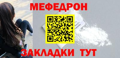 герыч Первоуральск
