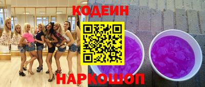 ALPHA PVP Пенза