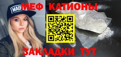 герыч Первоуральск