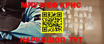 герыч Первоуральск