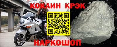 ALPHA PVP Пенза