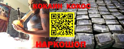 ALPHA PVP Пенза