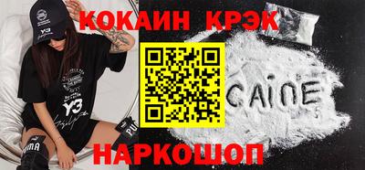 мдпв Партизанск