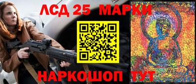 герыч Первоуральск