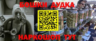 ALPHA PVP Пенза