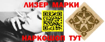 мдпв Партизанск