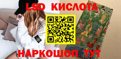 герыч Первоуральск