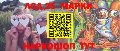 герыч Первоуральск