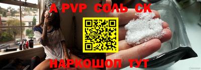 мдпв Партизанск