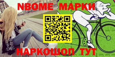 мдпв Партизанск