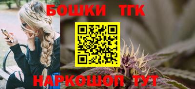 ALPHA PVP Пенза