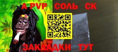 герыч Первоуральск