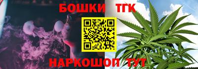 ALPHA PVP Пенза