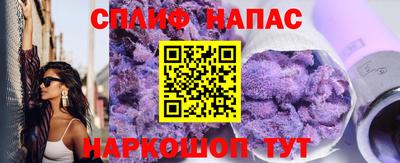 герыч Первоуральск