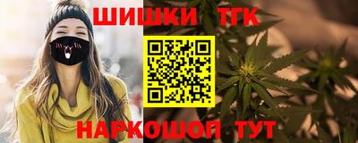 герыч Первоуральск