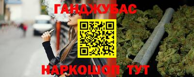 мдпв Партизанск
