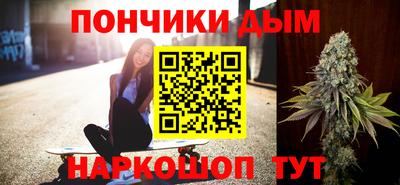 мдпв Партизанск