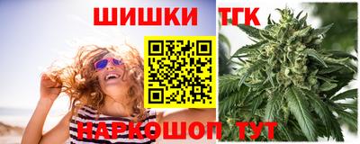 ALPHA PVP Пенза