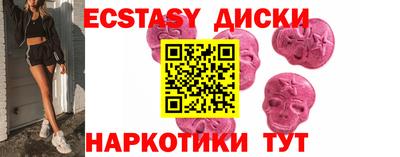 мдпв Партизанск