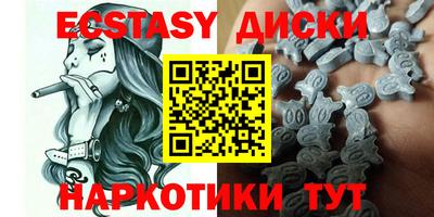 мдпв Партизанск