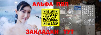 герыч Первоуральск