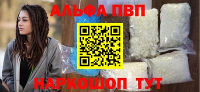 мдпв Партизанск