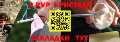мдпв Партизанск