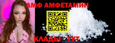 герыч Первоуральск