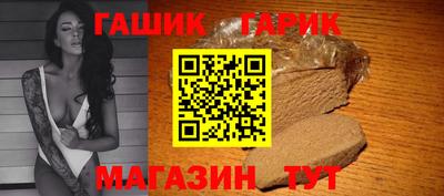 ALPHA PVP Пенза