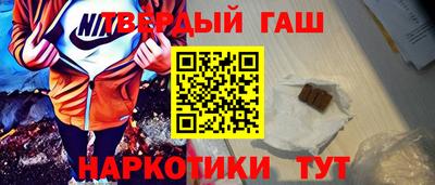 ALPHA PVP Пенза