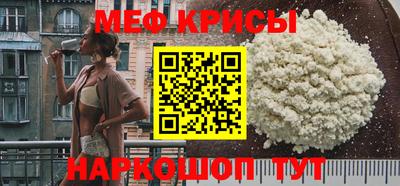 герыч Первоуральск