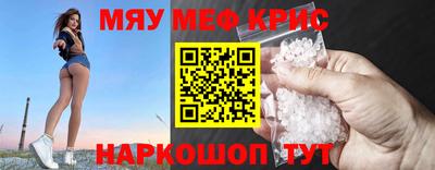 мдпв Партизанск
