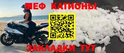 герыч Первоуральск