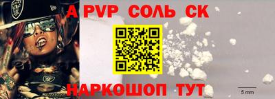 герыч Первоуральск