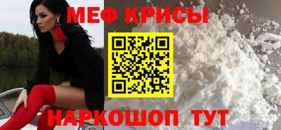ALPHA PVP Пенза